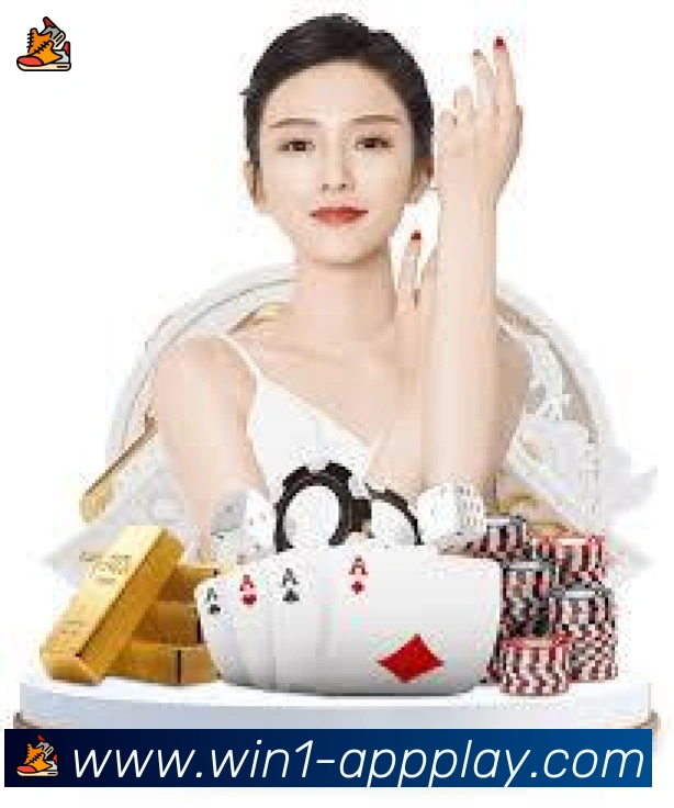 1Win体育发展历程