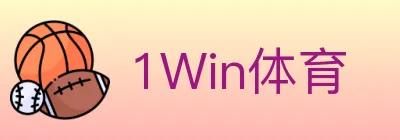 1Win体育 Logo